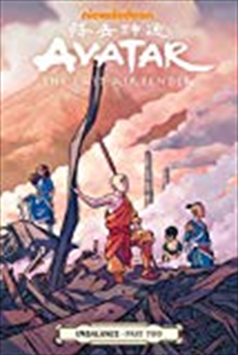 Avatar The Last Airbender--Imbalance Part Two | Paperback Book