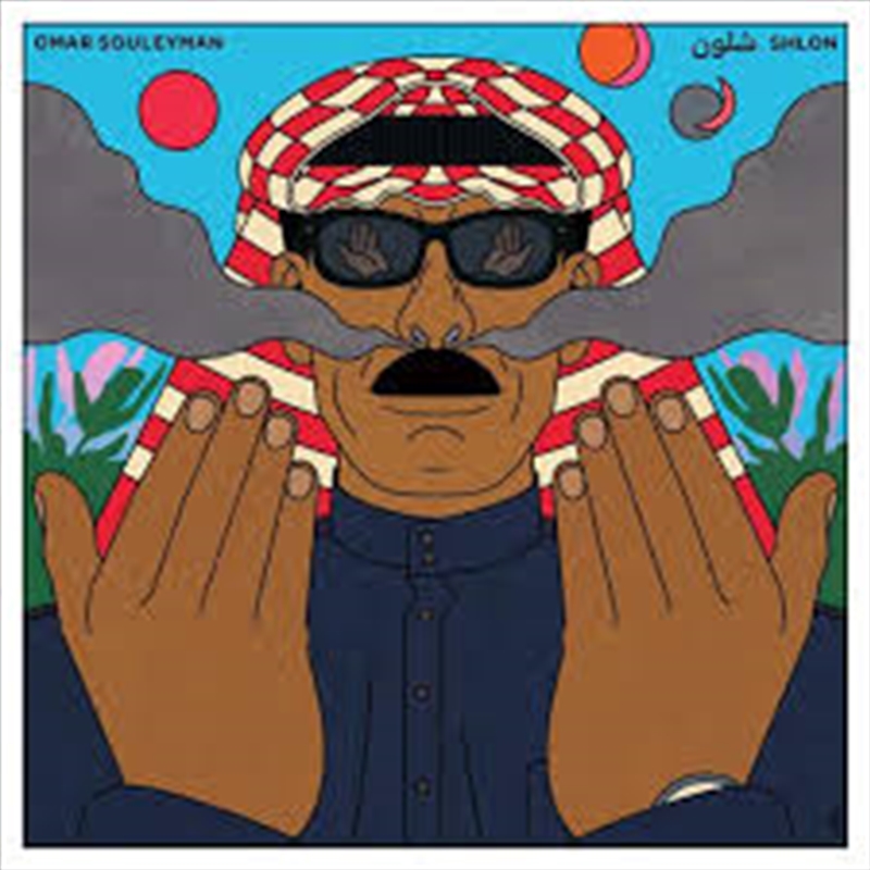 Shlon/Product Detail/Dance