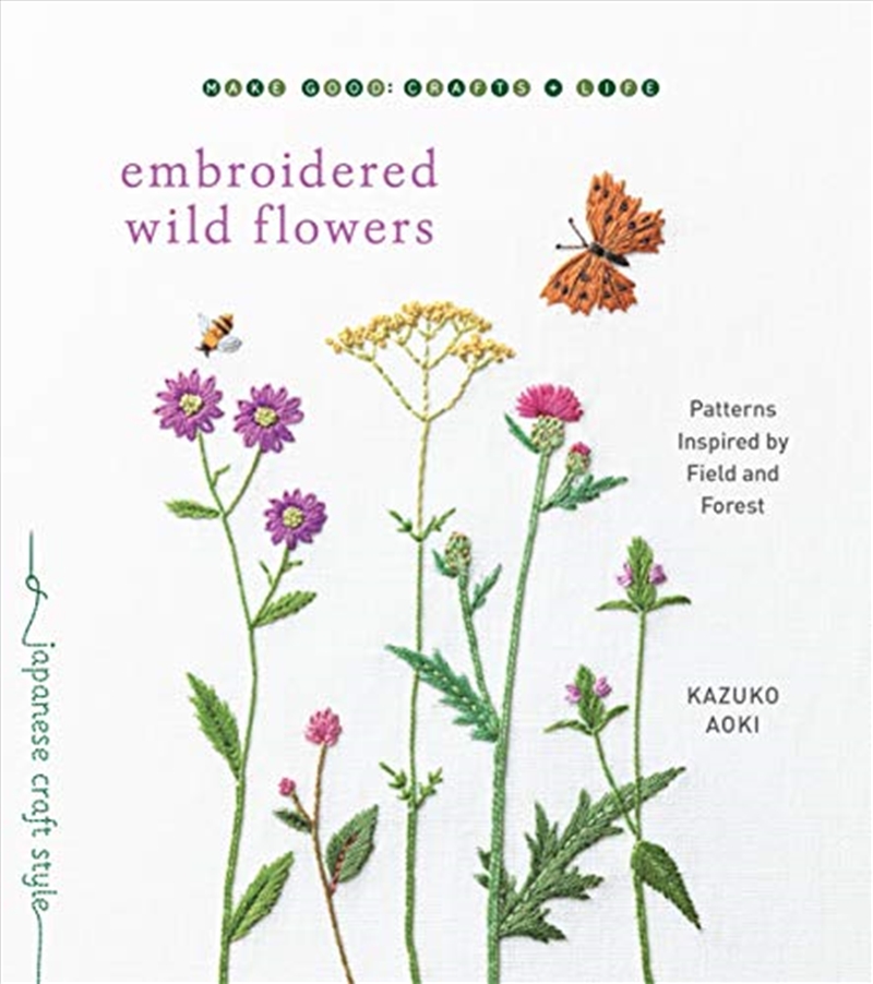 Embroidered Wild Flowers/Product Detail/Crafts & Handiwork