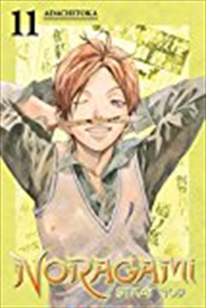 Noragami Stray God 11/Product Detail/Manga