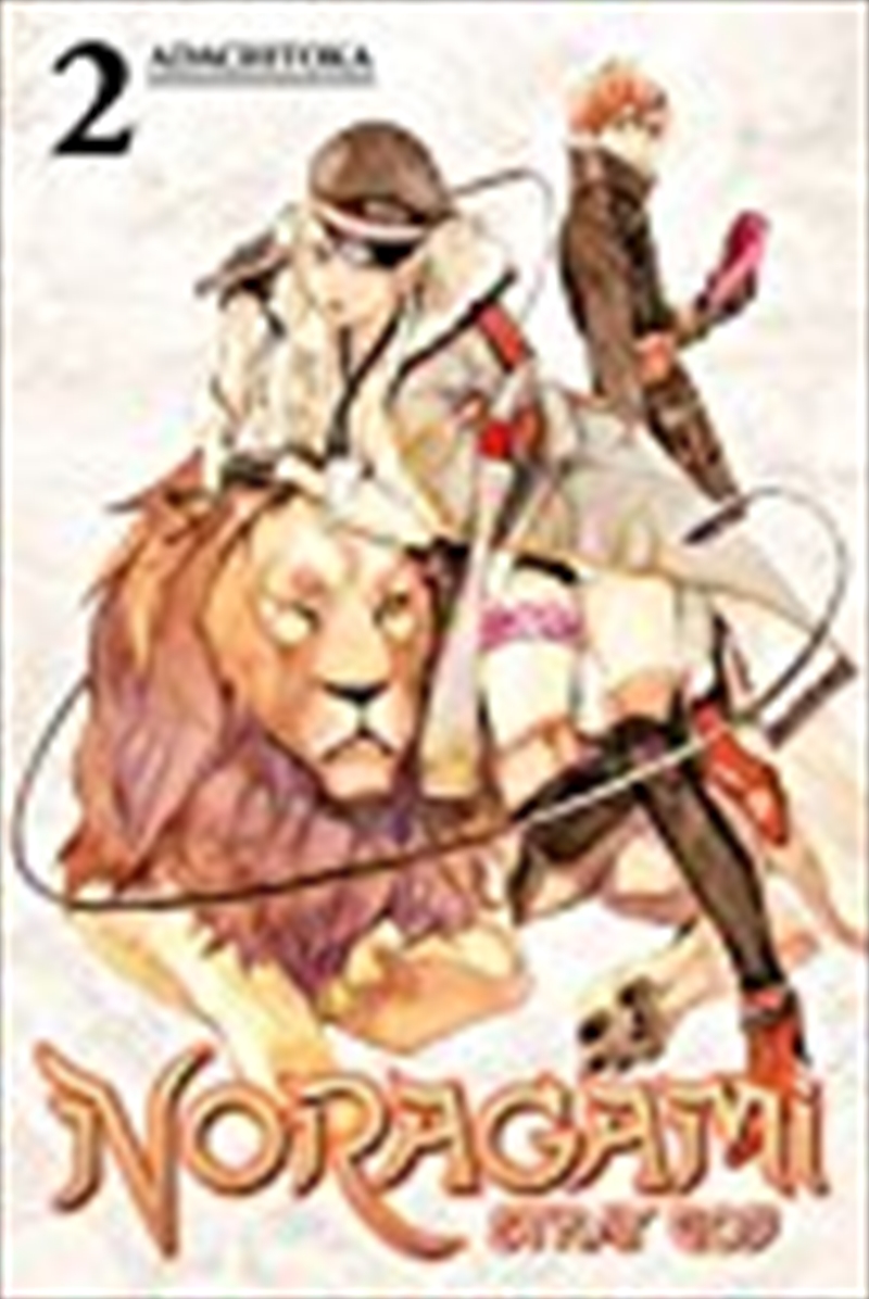 Noragami 2/Product Detail/Manga