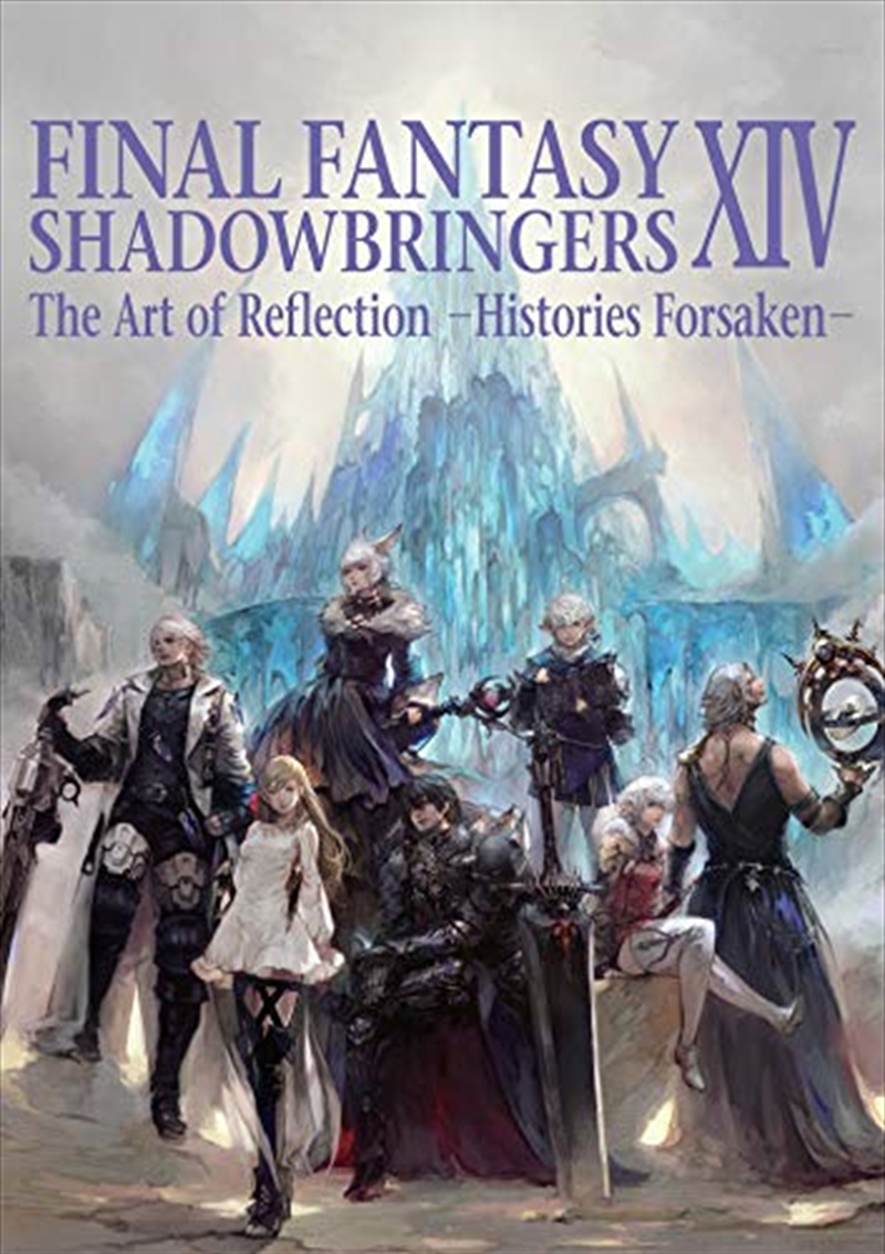 Final Fantasy XIV: Shadowbringers | Hardback Book