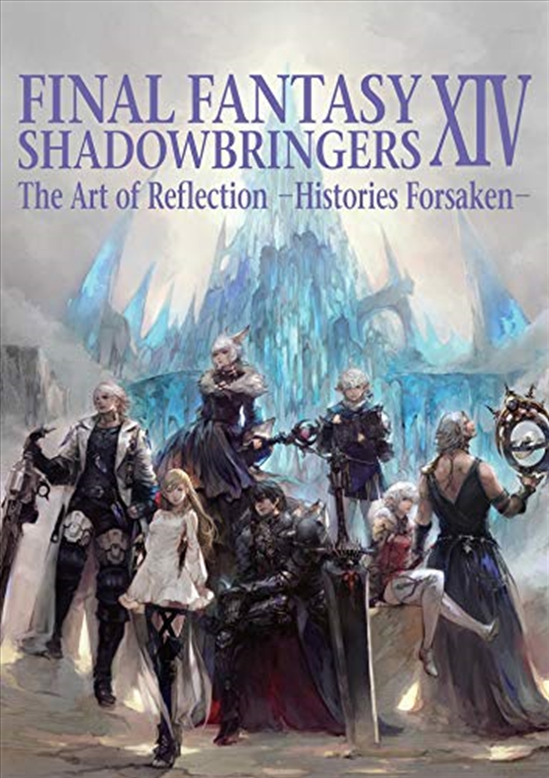 Final Fantasy XIV: Shadowbringers/Product Detail/Reading