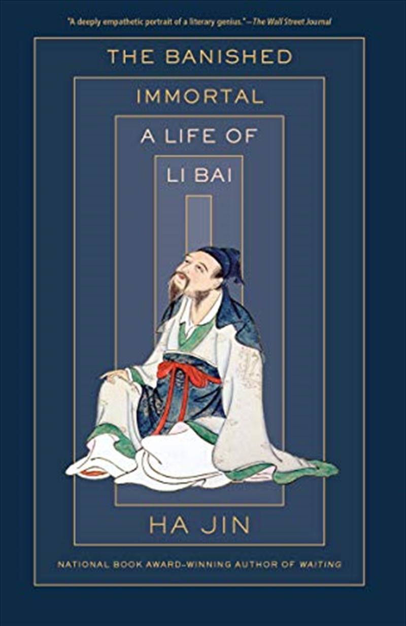The Banished Immortal/Product Detail/Biographies & True Stories