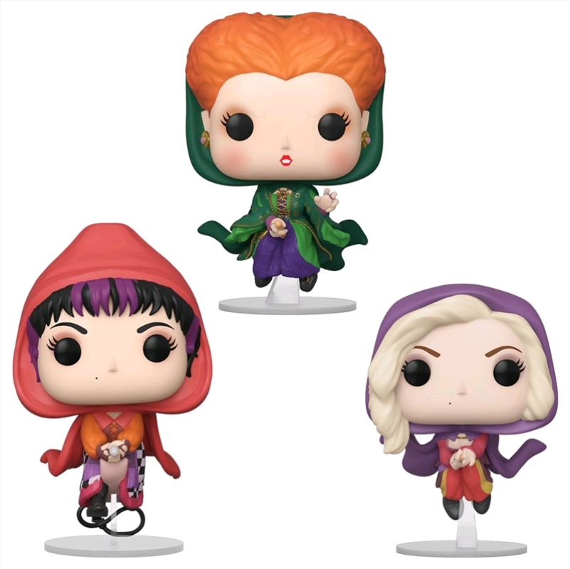 Hocus Pocus Sanderson Sisters Flying US Exclusive Pop! Vinyl 3Pack