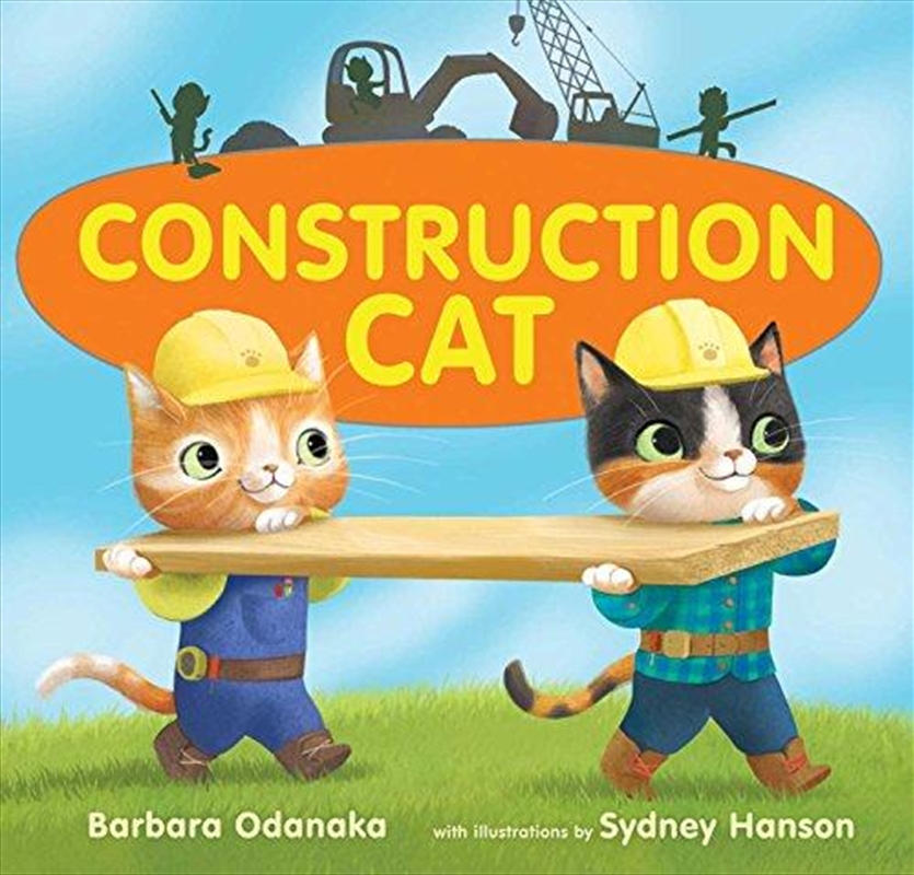 Construction Cat/Product Detail/Childrens Fiction Books
