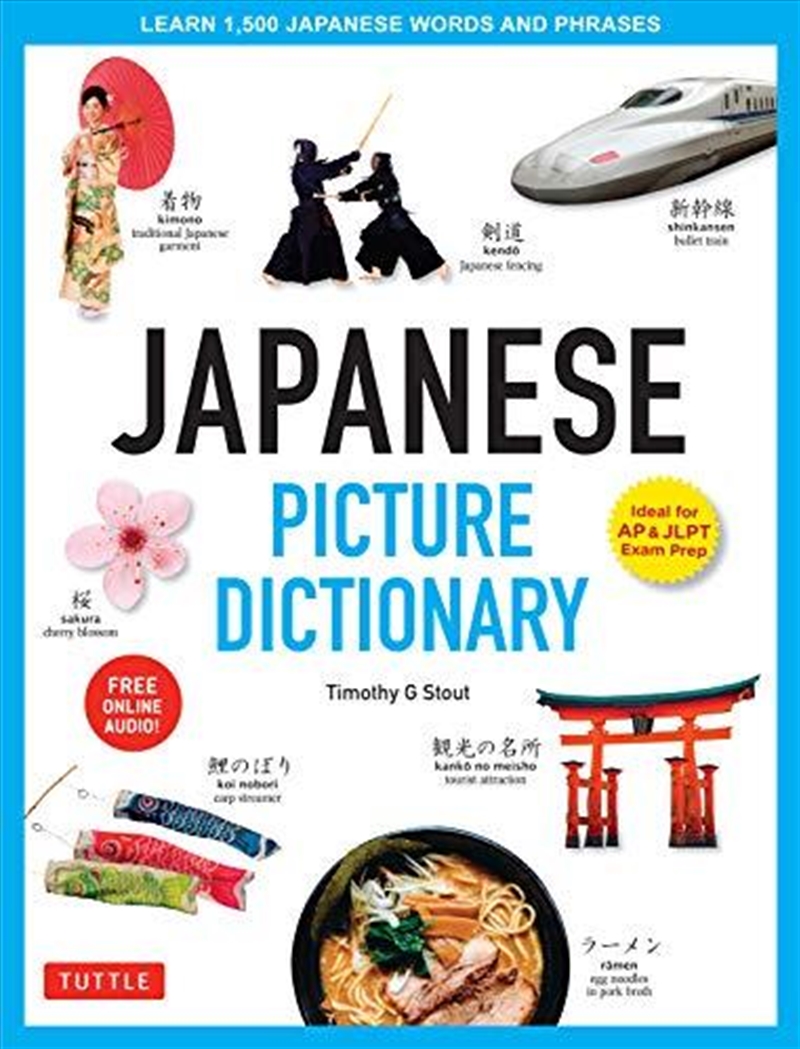 Japanese Picture Dictionary: Learn 1,500 Japanese Words And Phrases (ideal For Jlpt & Ap Exam Prep;/Product Detail/Reference & Encylopaedias