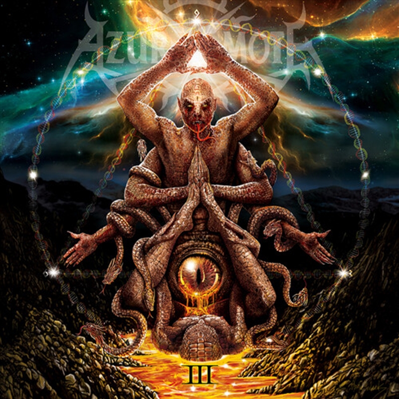 Third Perspective/Product Detail/Rock