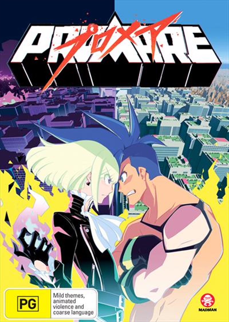 Promare/Product Detail/Anime