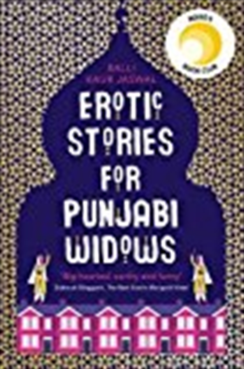 Erotic Stories For Punjabi Widows/Product Detail/Romance