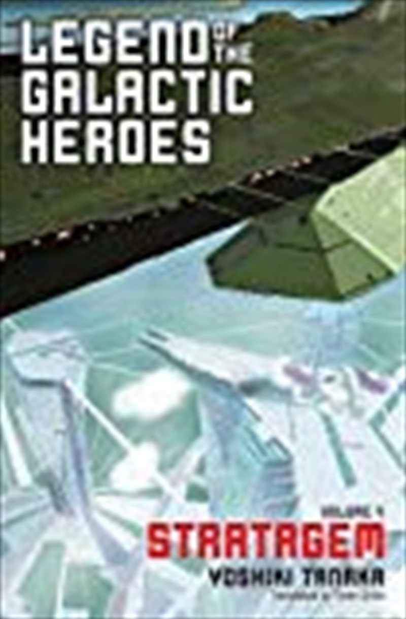 Legend of the Galactic Heroes, Vol. 4/Product Detail/Graphic Novels