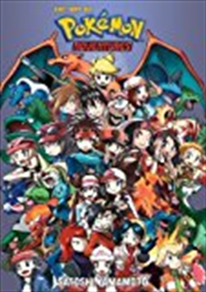 Pokemon Adventures 20th Anniversary Illustration Book: The A/Product Detail/Graphic Novels