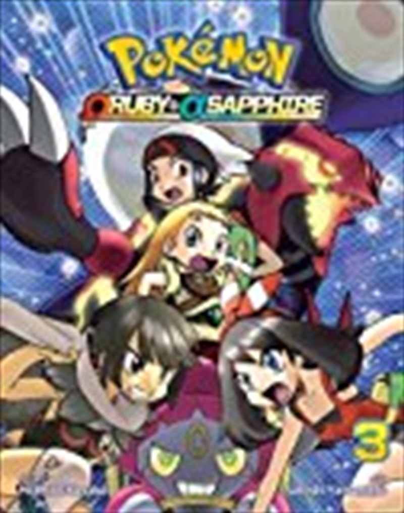 Pokémon Omega Ruby Alpha Sapphire, Vol. 3 (3) (pokemon)/Product Detail/Childrens Fiction Books