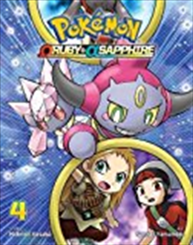 Pokémon Omega Ruby Alpha Sapphire, Vol. 4/Product Detail/Childrens Fiction Books