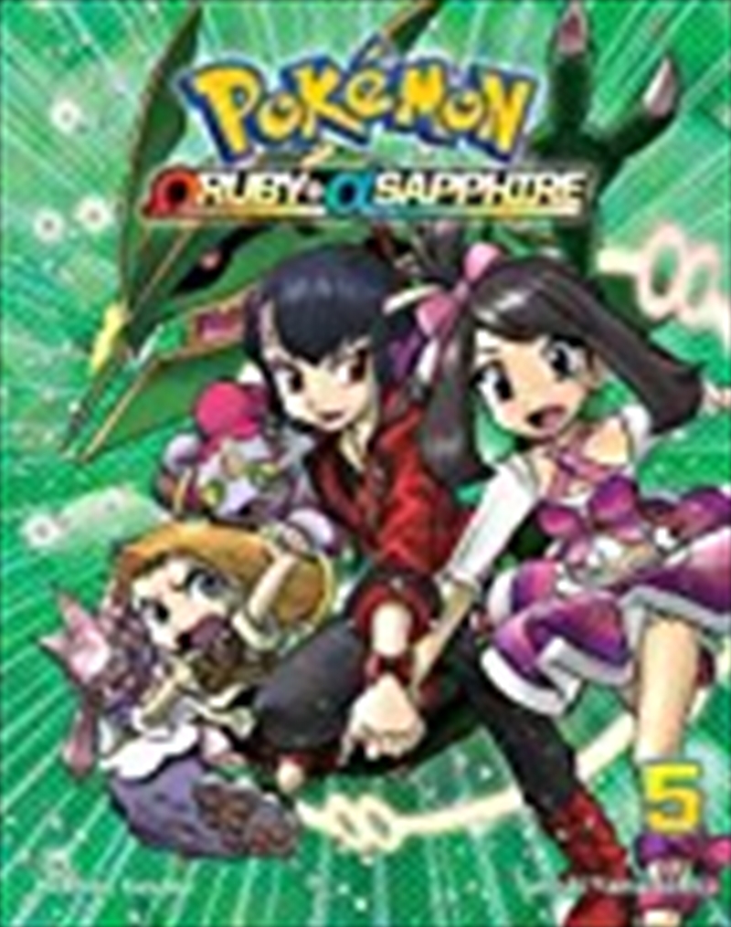 Pokemon Omega Ruby & Alpha Sapphire, Vol. 5/Product Detail/Manga