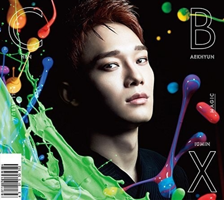 Magic: Limited Chen Version/Product Detail/World