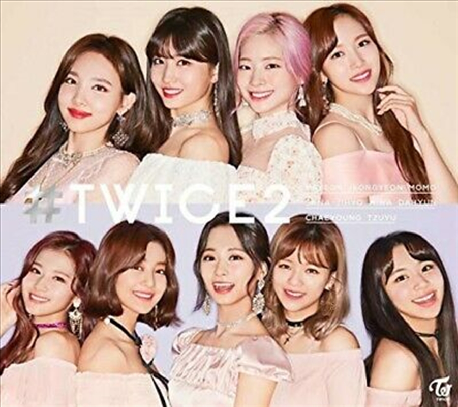 Twice2 Version B/Product Detail/World