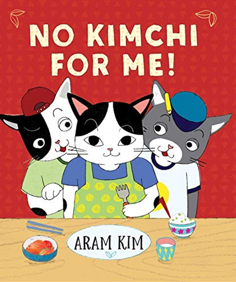 No Kimchi For Me!/Product Detail/Childrens Fiction Books