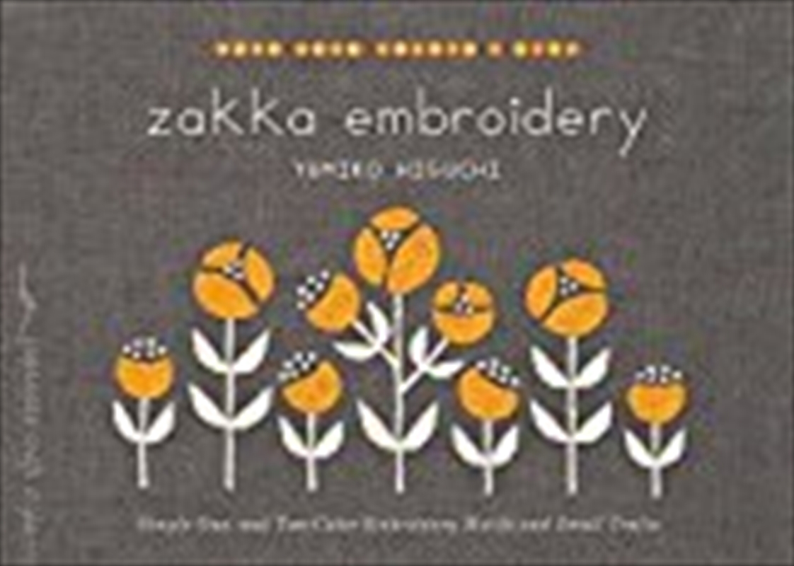 Zakka Embroidery/Product Detail/Reading