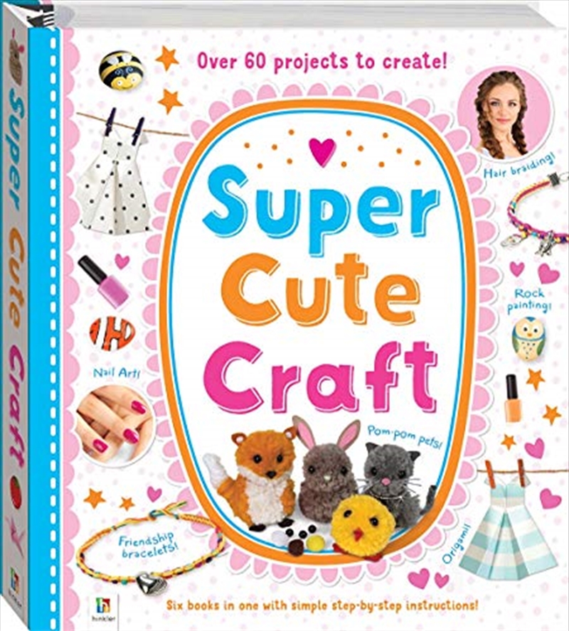 Super Cute Craft/Product Detail/Kids Activity Books