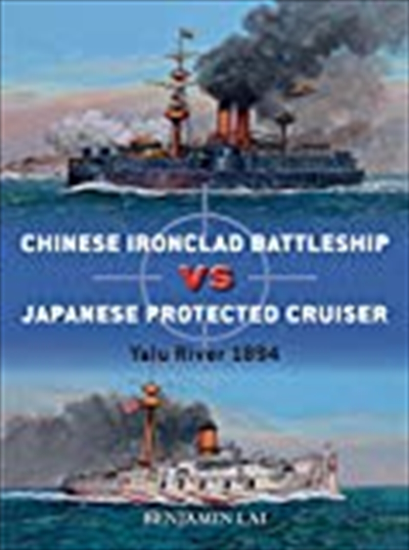 Chinese Battleship Vs Japanese Cruiser: Yalu River 1894 (duel)/Product Detail/History