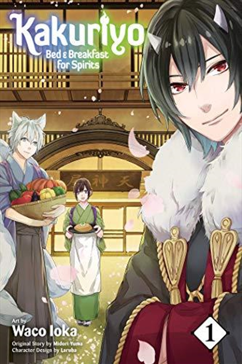 Kakuriyo: Bed & Breakfast for Spirits, Vol. 1/Product Detail/Manga