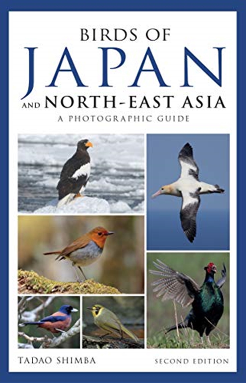 Photographic Guide To The Birds Of Japan And North-east Asia/Product Detail/Animals & Nature