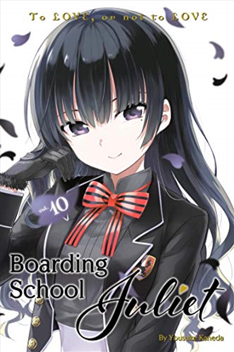 Boarding School Juliet 10/Product Detail/Graphic Novels
