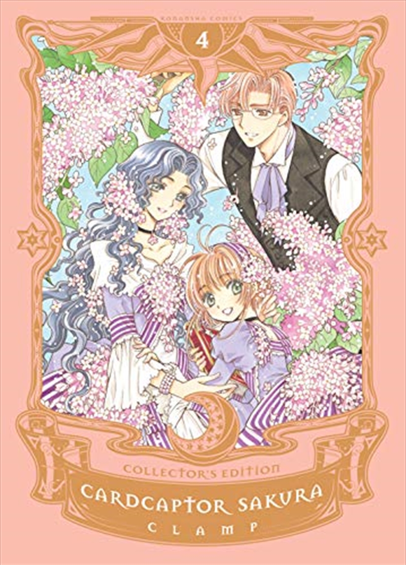 Cardcaptor Sakura Collector's Edition 4/Product Detail/Childrens Fiction Books