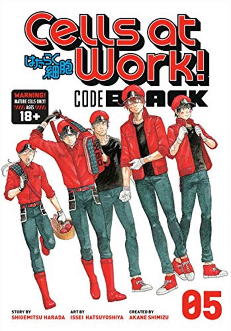 Cells at Work!: CODE BLACK 5/Product Detail/Graphic Novels