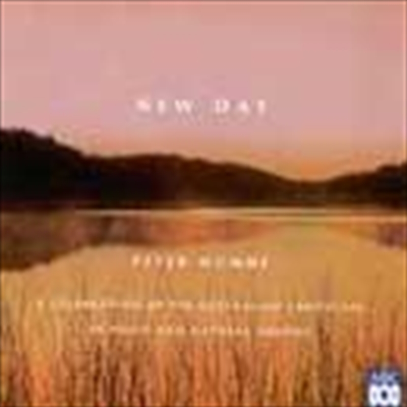 New Day/Product Detail/World