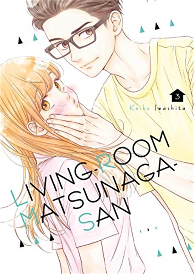 Living-Room Matsunaga-san 3/Product Detail/Graphic Novels