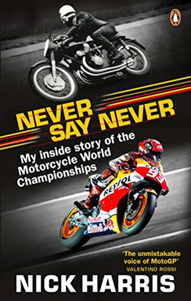 Never Say Never/Product Detail/Sport & Recreation