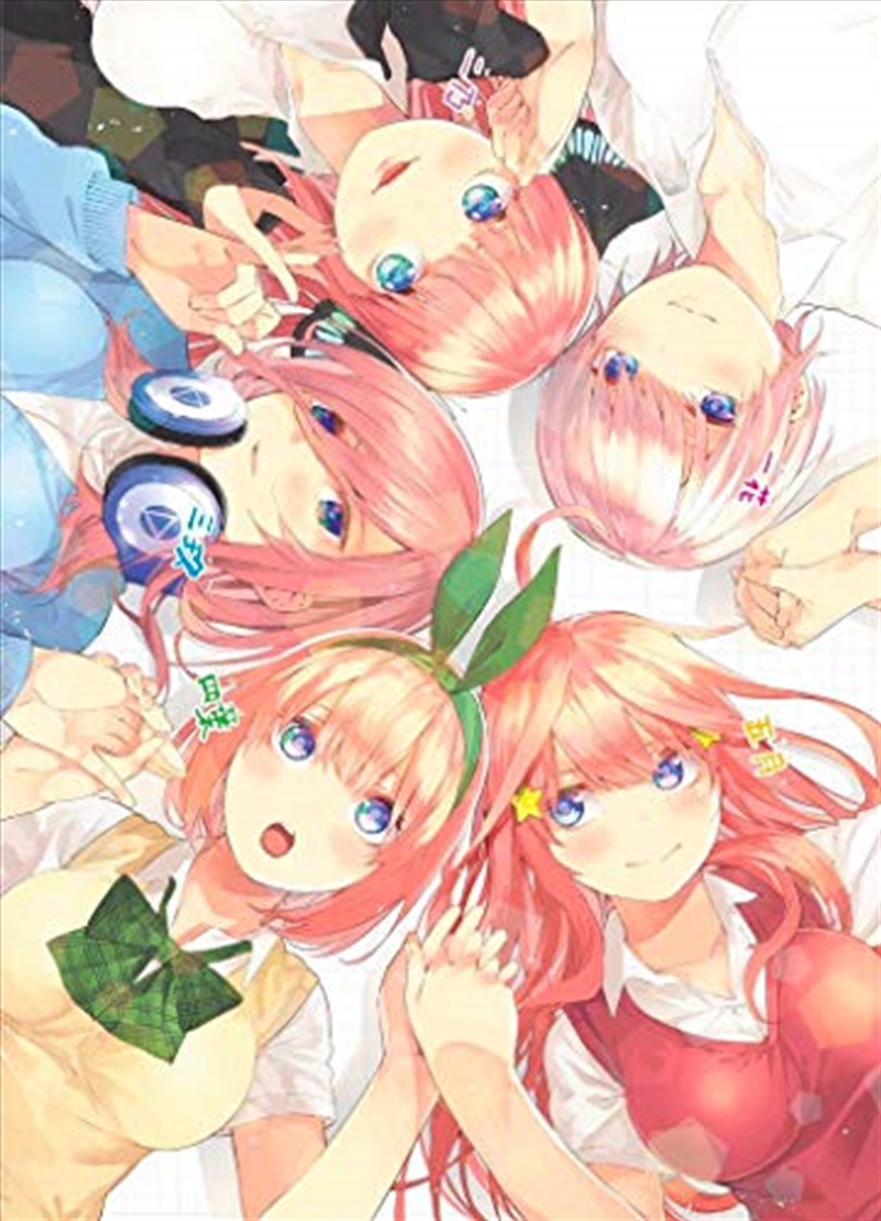 The Quintessential Quintuplets 8/Product Detail/Graphic Novels