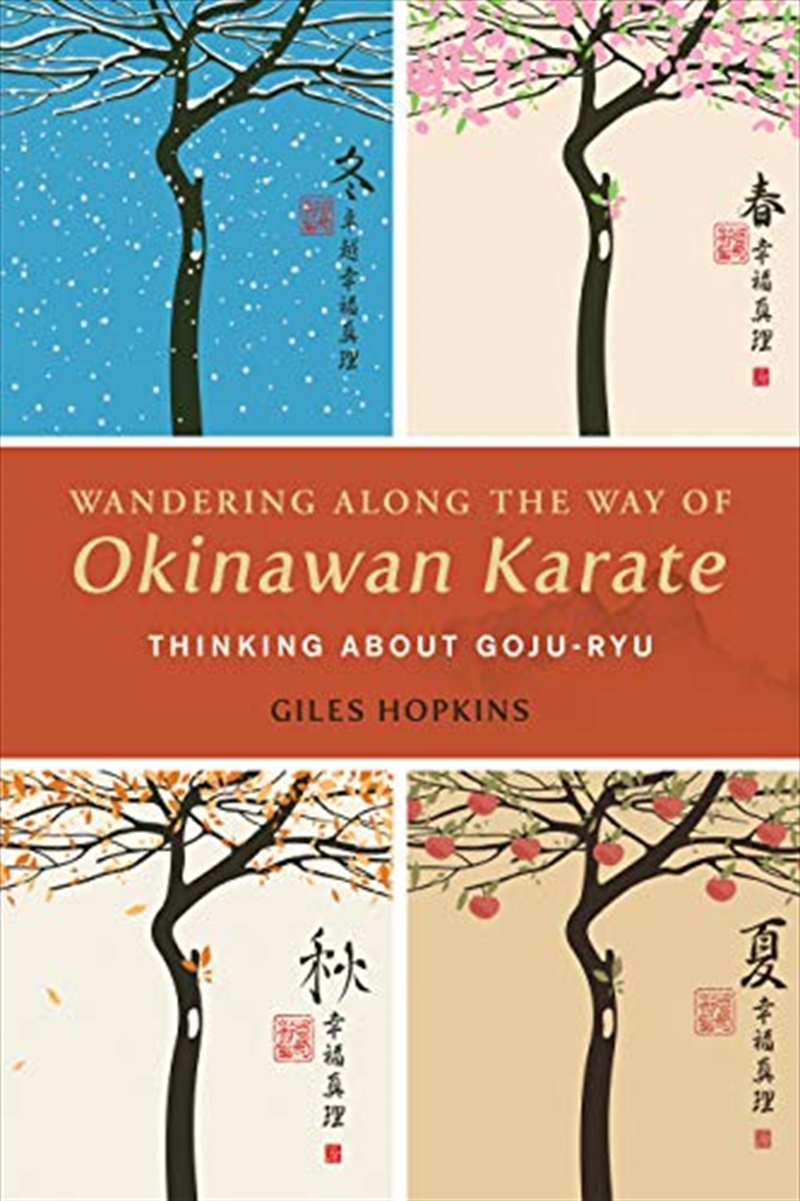 Wandering Along the Way of Okinawan Karate/Product Detail/Self Help & Personal Development