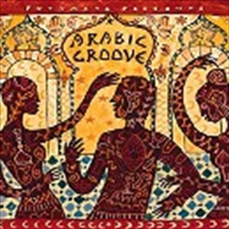 Arabic Groove/Product Detail/World