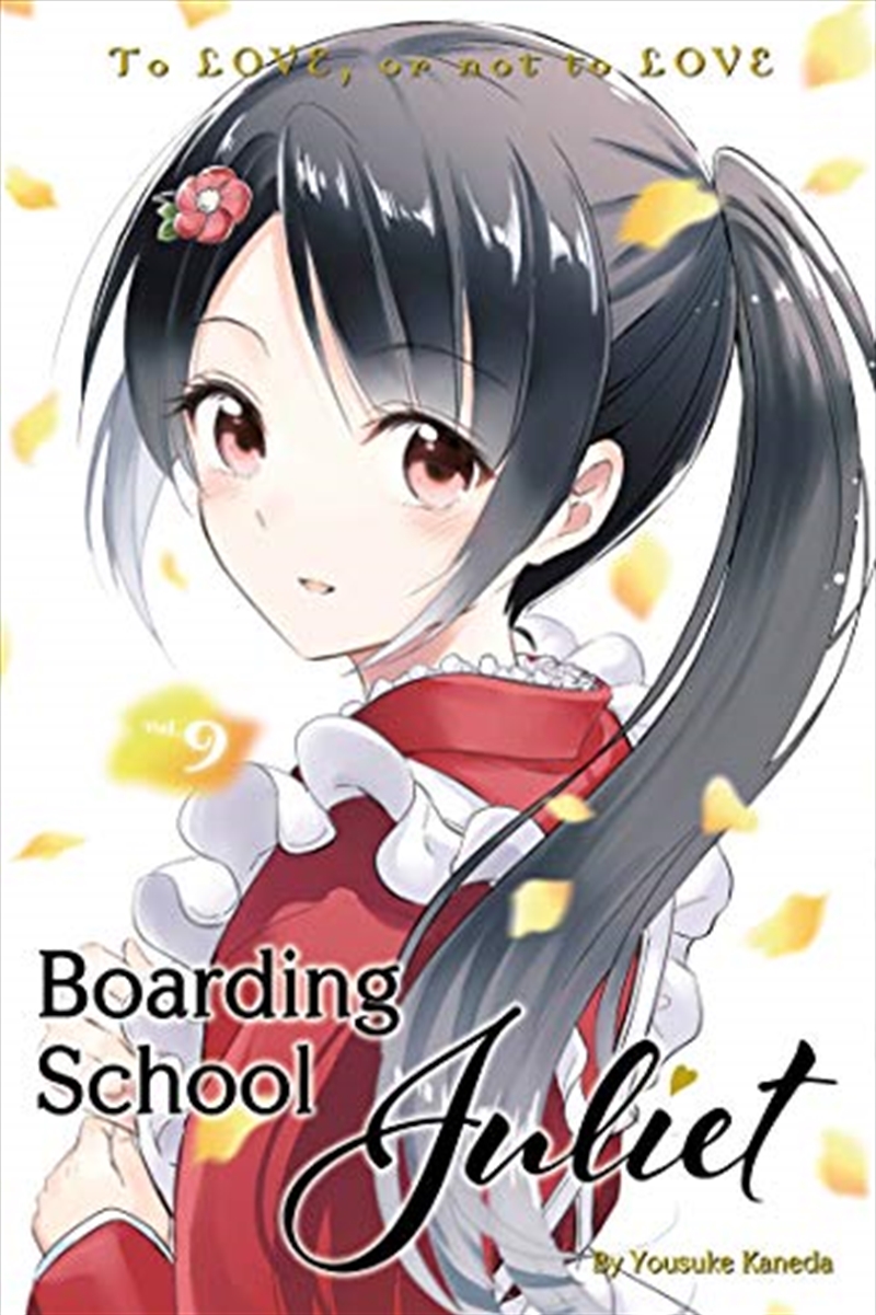 Boarding School Juliet 9/Product Detail/Graphic Novels