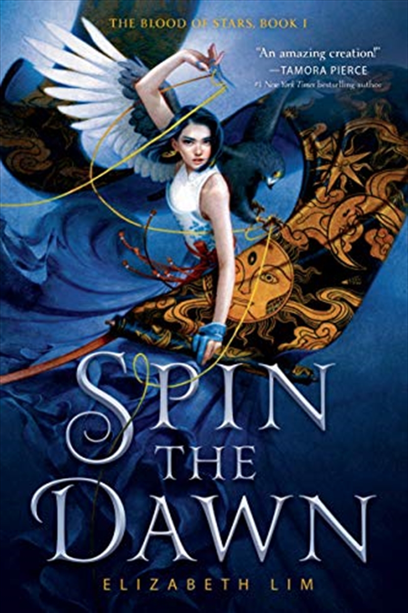 Spin the Dawn/Product Detail/Childrens Fiction Books