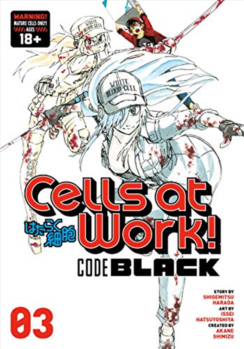 Cells at Work! CODE BLACK 3/Product Detail/Graphic Novels