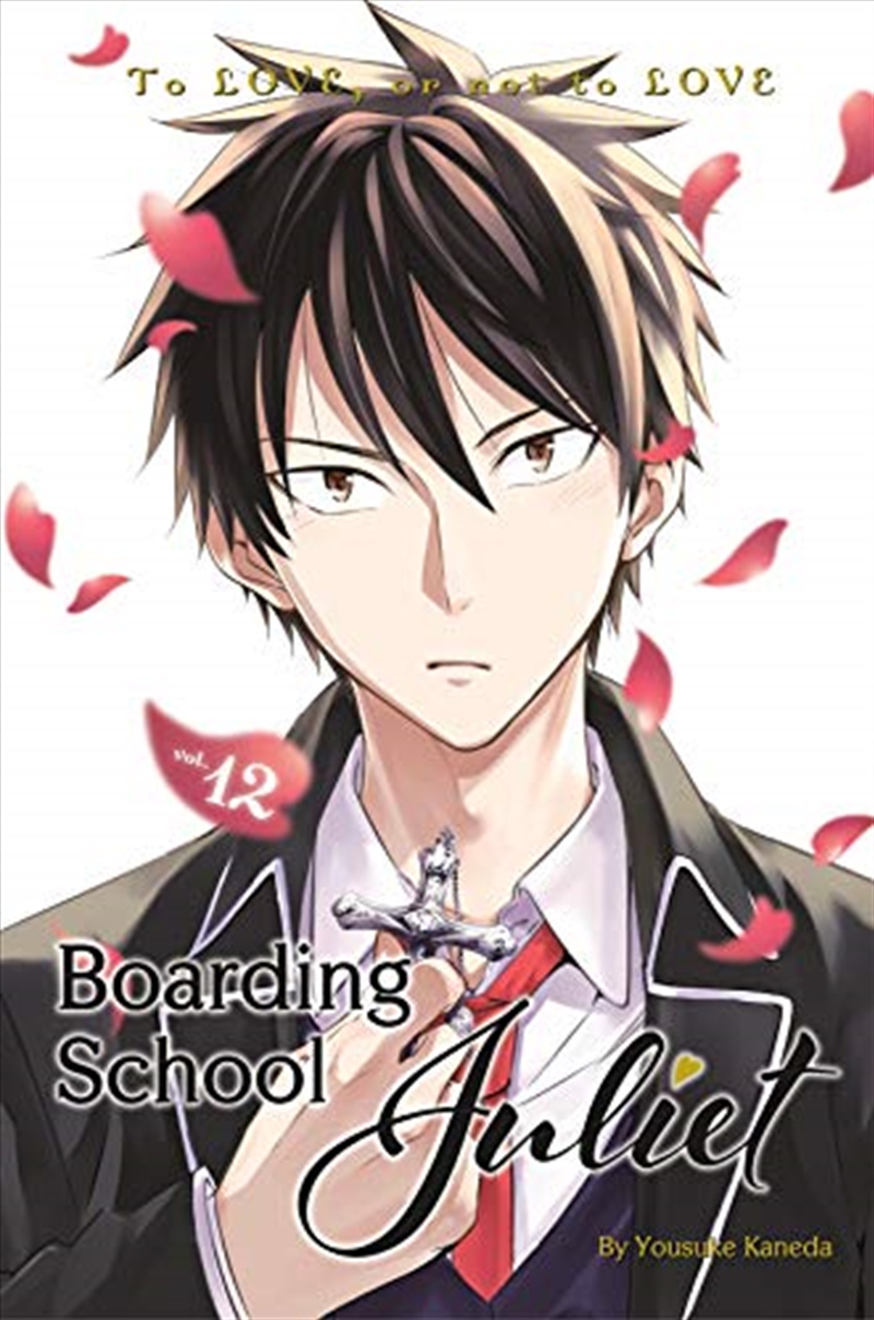 Boarding School Juliet 12/Product Detail/Graphic Novels