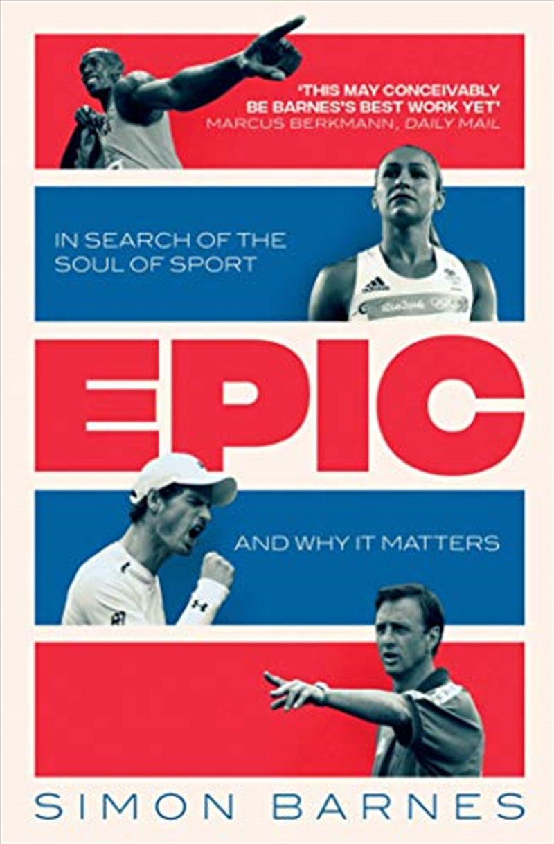 Epic/Product Detail/History