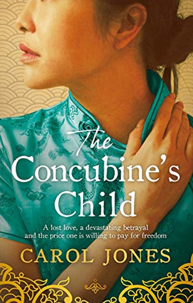 Concubine's Child Export/Product Detail/Romance