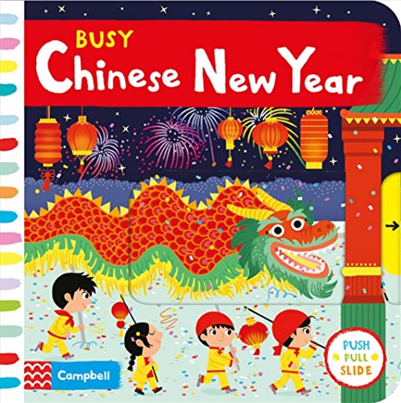 Busy Chinese New Year (busy Books)/Product Detail/Children
