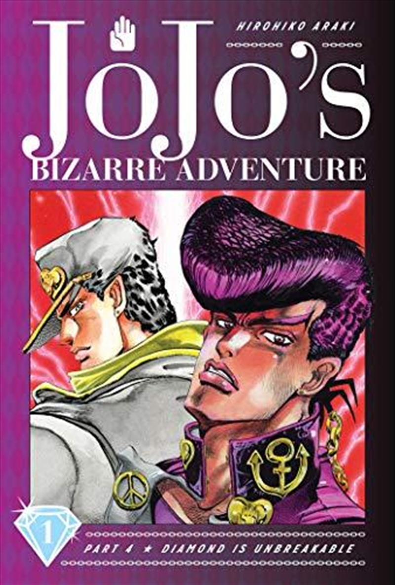 JoJo's Bizarre Adventure: Part 4--Diamond Is Unbreakable, Vo/Product Detail/Graphic Novels