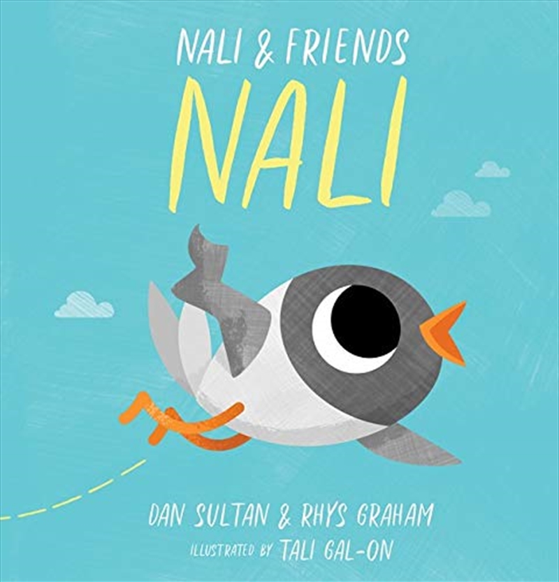 Nali And Friends #1: Nali/Product Detail/Childrens Fiction Books