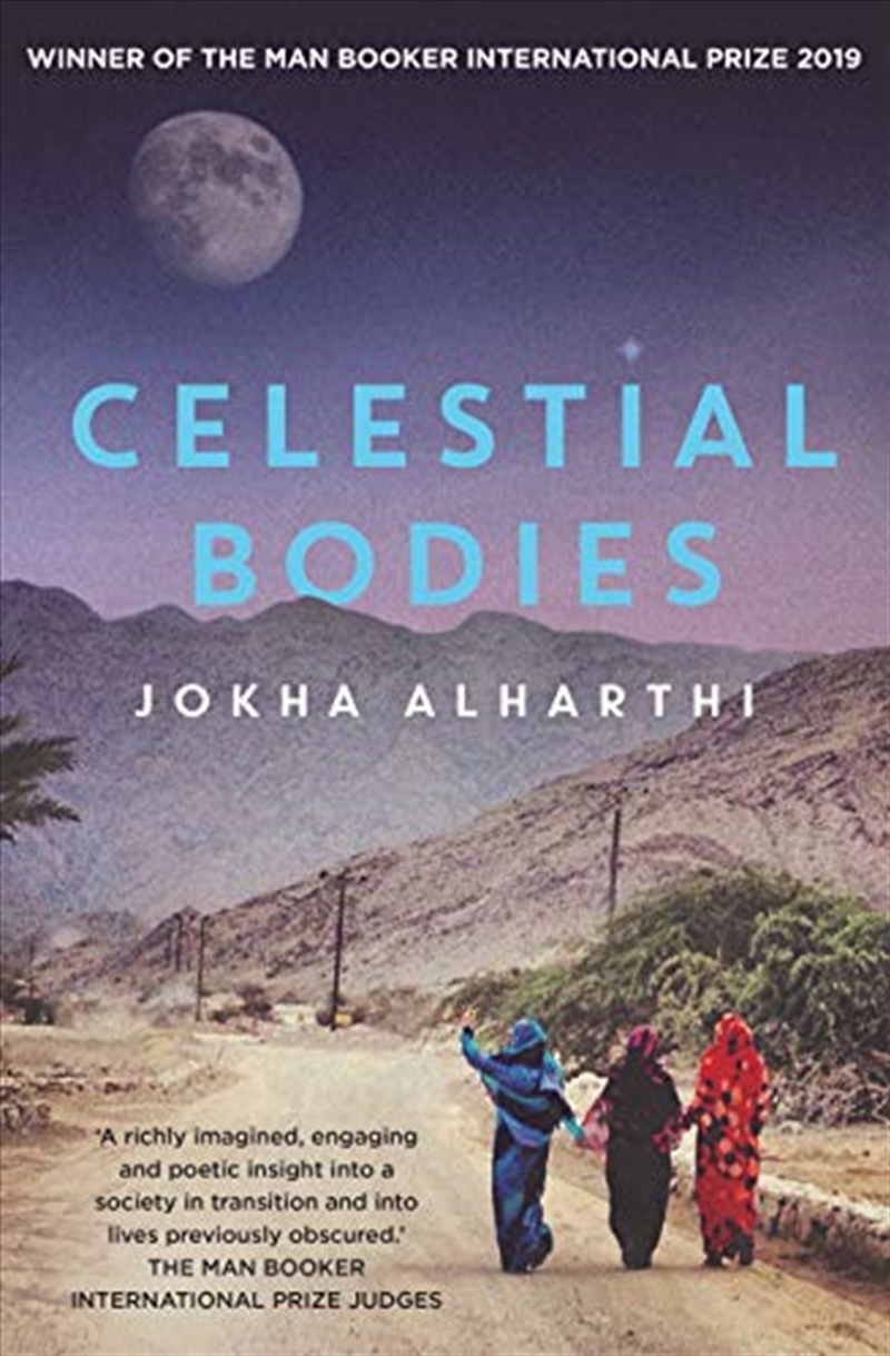 Celestial Bodies/Product Detail/Modern & Contemporary