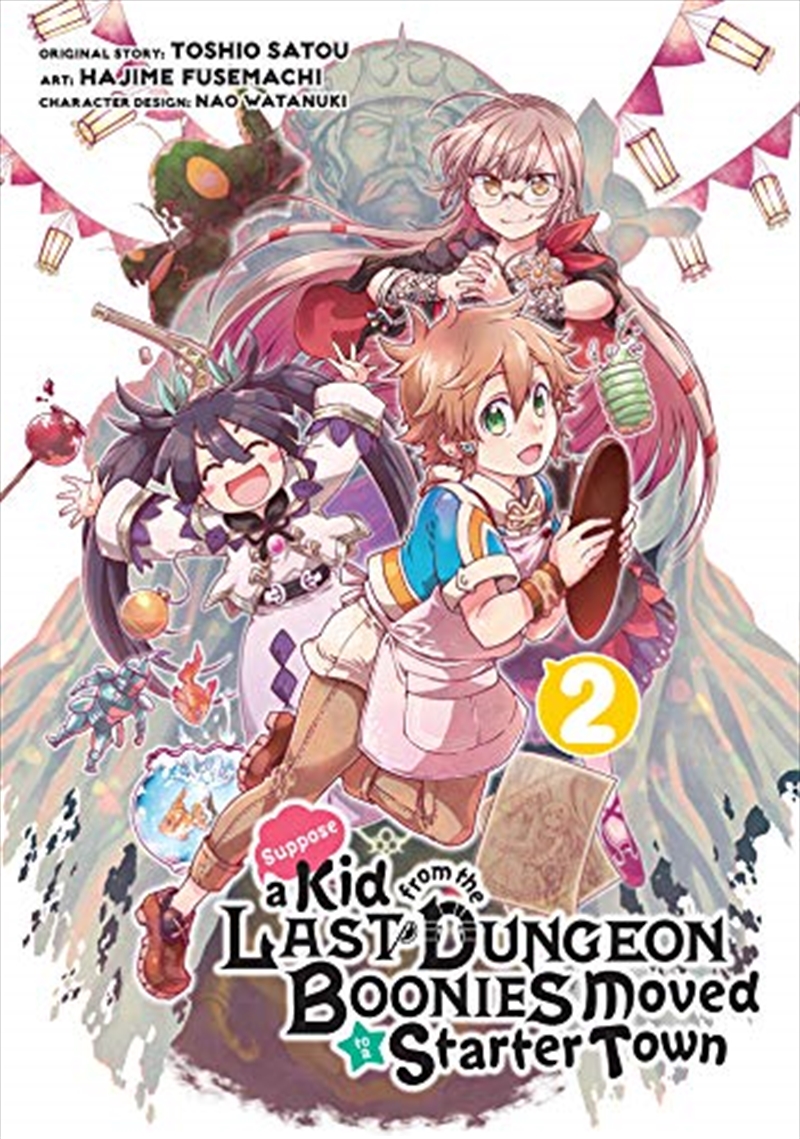 Suppose a Kid from the Last Dungeon Boonies Moved to a Starter Town 2 (Manga)/Product Detail/Reading