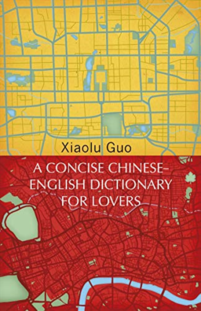 A Concise Chinese-English Dictionary for Lovers/Product Detail/Romance