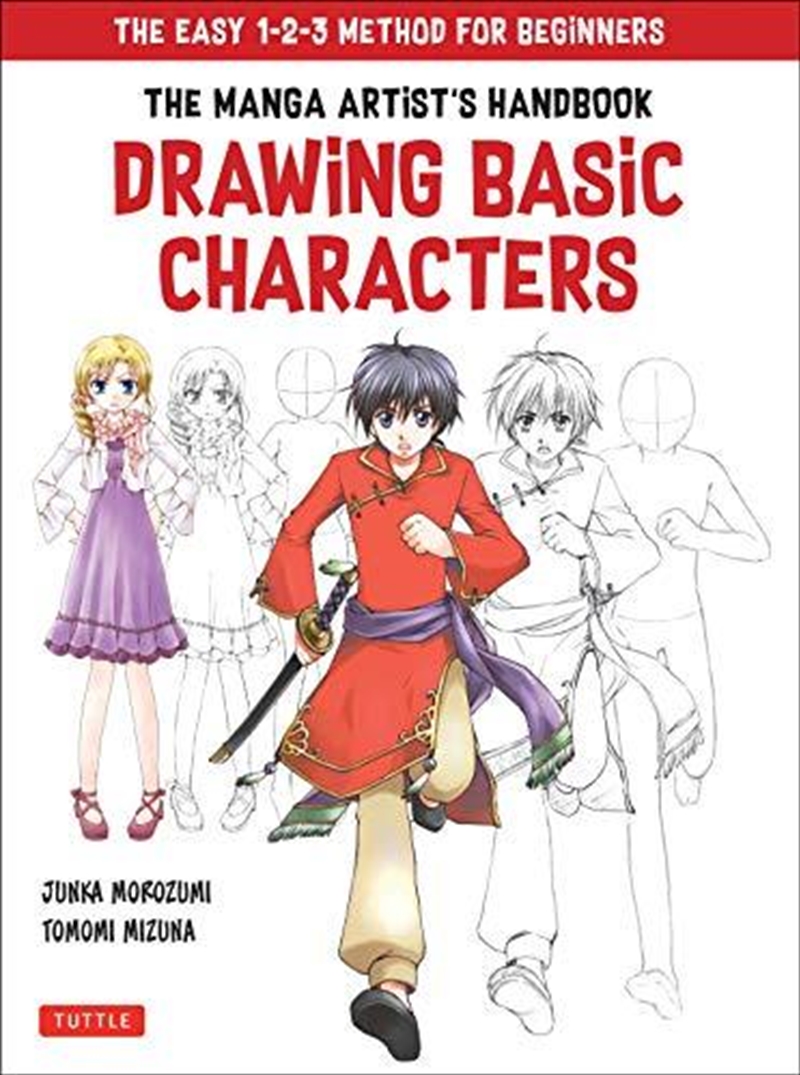 The Manga Artist's Handbook: Drawing Basic Characters: The Easy 1-2-3 Method For Beginners/Product Detail/Reading