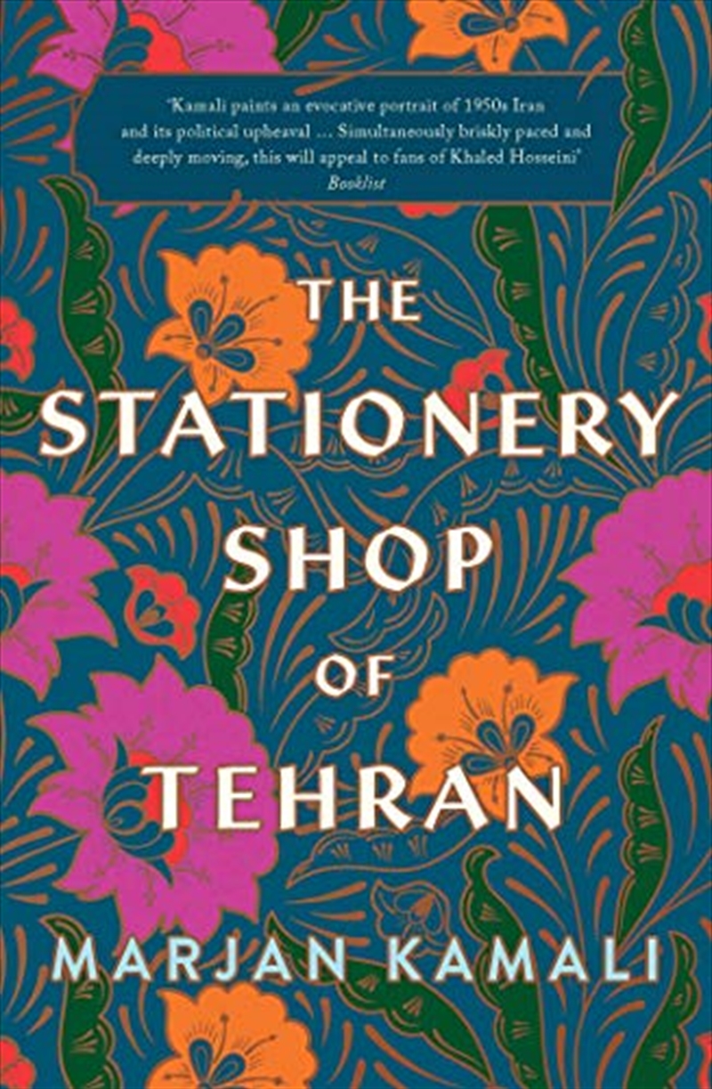 The Stationery Shop Of Tehran (paperback)/Product Detail/Reading
